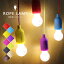 ROPE LAMP 電球型LEDライト【LEDランプ SMILE スマイル WOOD 木目 カワイイ ロープ ハンギング】