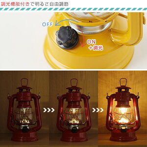 【ポイント10倍】ウォームウール LEDフェーリアランタン【ランプ 暖光色 キャンプ レジャー 防災 災害 停電 懐中電灯】通販格安セール情報 楽天 通販