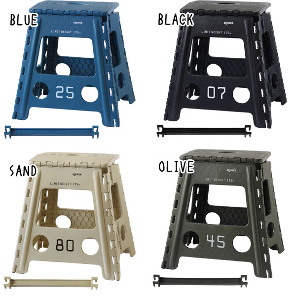 【ポイント10倍】FOLDING STOOL Lesmo【レズモ スツール 折りたたみ椅子 踏み台 脚立 アウトドア】通販格安セール情報 楽天 通販