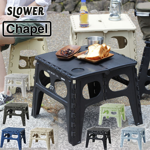 FOLDING TABLE Chapelޤꤿߥơ֥ ʰ ȥɥ å