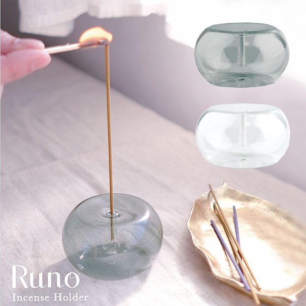 【ポイント10倍】Runo インセンスホルダー【お香立て 線香立て おしゃれ かわいい オブジェ】
