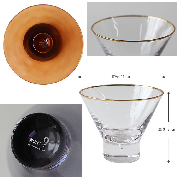 HUNT9 ����Ω�� HAZEL ALLE A TE CYLINDER�ڤ���Ω�� ����Ω�� ���饹 ������� ���襤�� ������ ����ƥꥢ �ڹ񥤥�ƥꥢ��