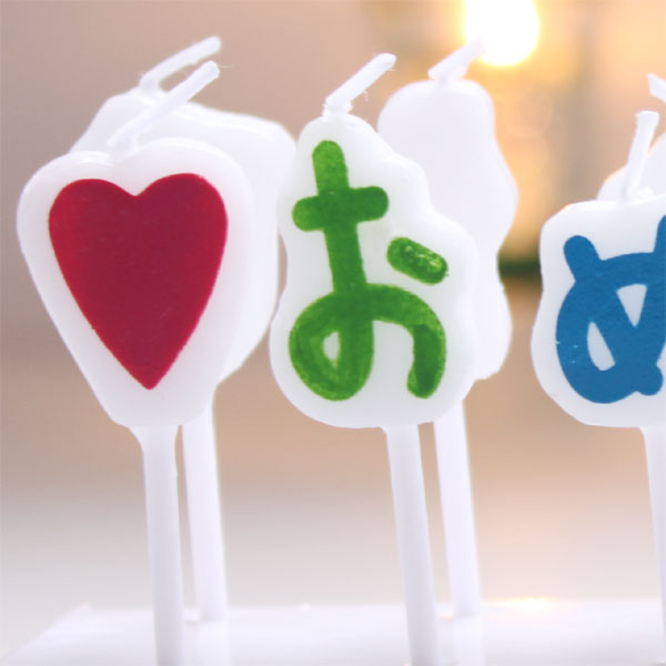 キャンドルギフト