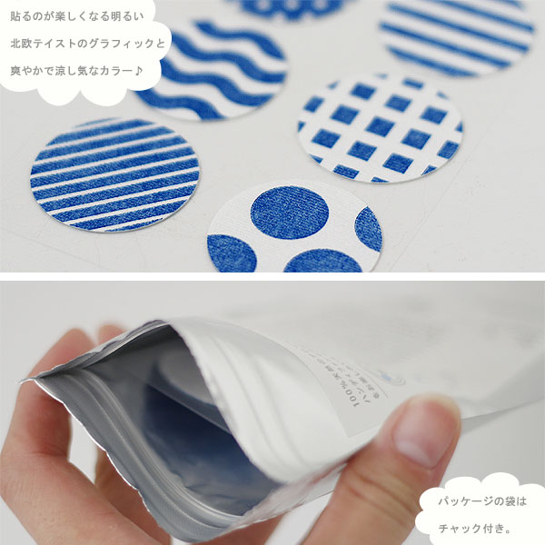 �ڥݥ����10�ܡۥ����ޥ��ƥå��� 100%ŷ�������ޥ�����ڲ���� ���ȥ��ͥ� �ڥѡ��ߥ�� �桼���� �����ȥɥ� ������ ��ե�����