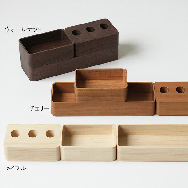 人気no 1 本体 送料無料 Eau Tres トレスセット On Off A Post S A Post L 3点セット 小物入れ 配送員設置送料無料 Krplas Net