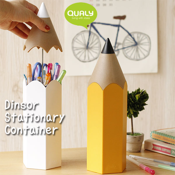 QUALY Dinsor Stationary Container クオリー ディンソーステーショナリーコンテナー【ペン立て 文房具 オーガナイザー ペンケース...