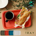 VETLER TRAY トレイ【ベトラー お盆 カフェトレー トレイ ペントレー アクセサリートレー アウトドア キャンプ】