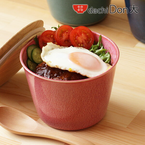 満腹派の必需品 丼型お弁当箱 はギッシリ詰まってちゃっかりおしゃれ 4ページ目 Macaroni