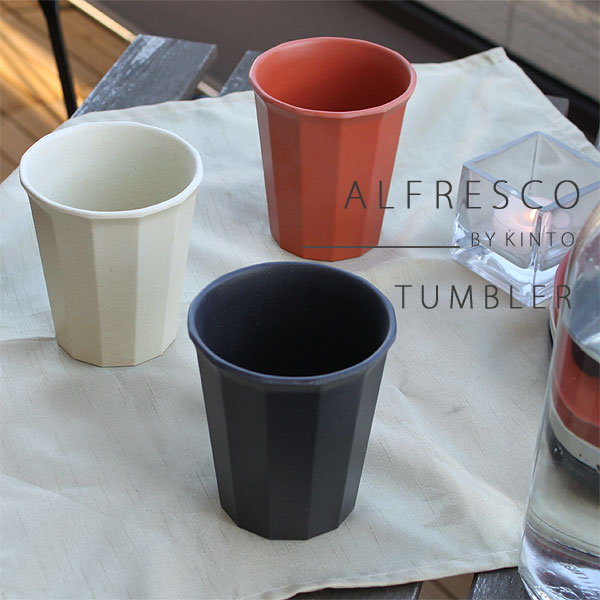 KINTO キントー ALFRESCO タンブラー【コップ メラミン樹脂 バンブーファイバー バーベキュー キャンプ レジャー 食器】