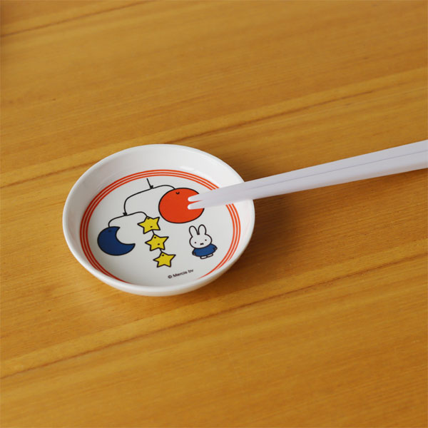 ミッフィーとびじゅつかん 小皿