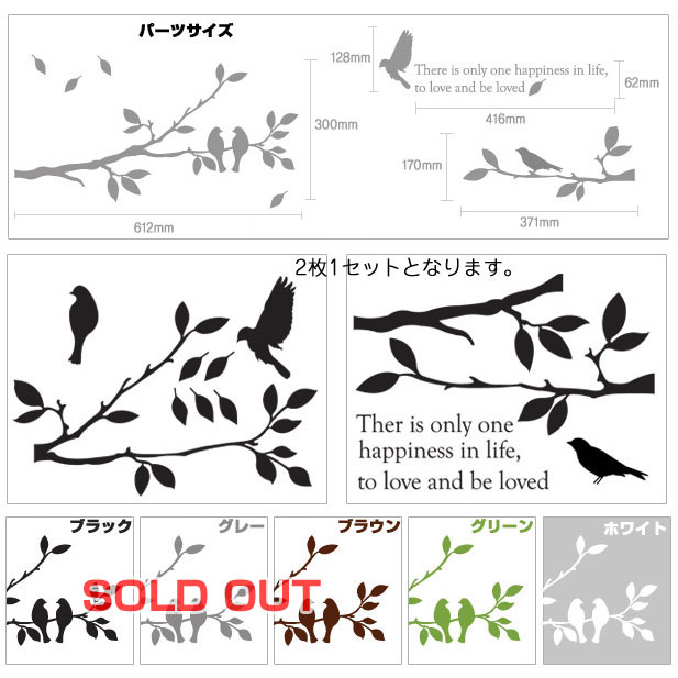 ����ե��å����ƥå��� ��֥ĥ꡼�ڥ������륹�ƥå��� ����ƥꥢ���ƥå��� �ɻ��