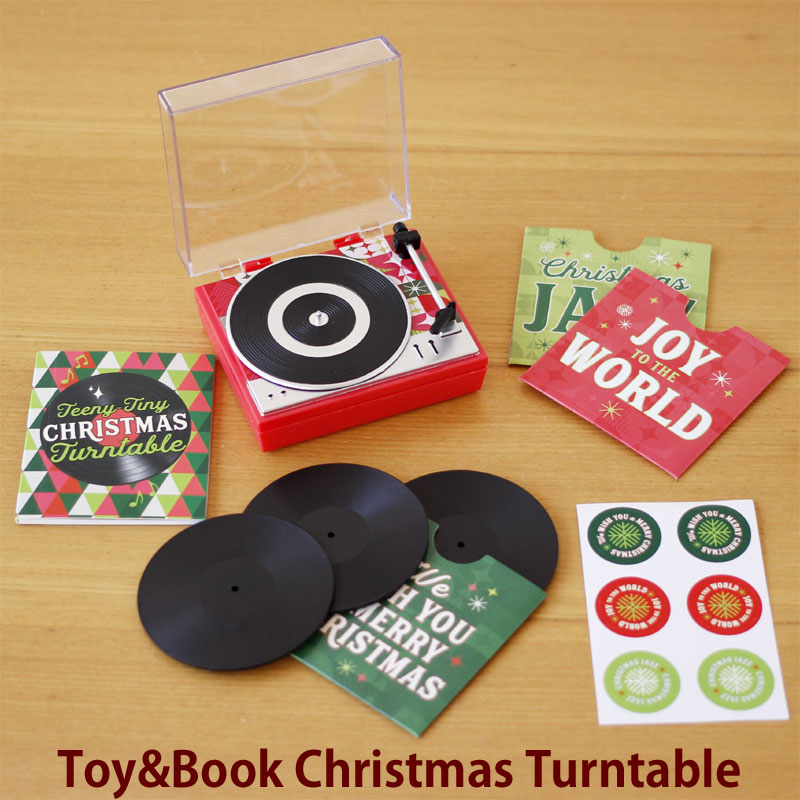TOY＆BOOK Christmas Turntable クリスマス ターンテーブル【Xmas パー ...