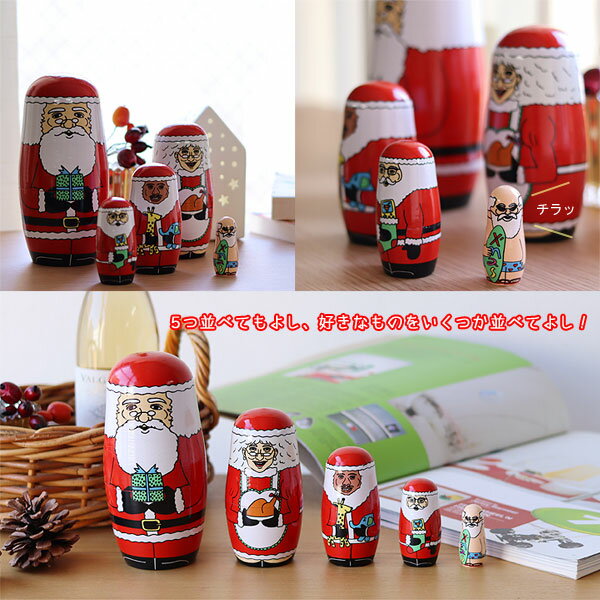 �ڥݥ����10�ܡۥޥȥ�硼���� ���ɥ�꡼���ꥹ�ޥ��ڥ��󥿥������� �֤�ʪ ���֥��� ���� MIDORI KOMATSU �ߥɥꥳ�ޥ� Xmas ���󥿤��� ���ꥹ�ޥ������