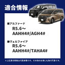 fcllicoltd:10030231のサンプル画像2