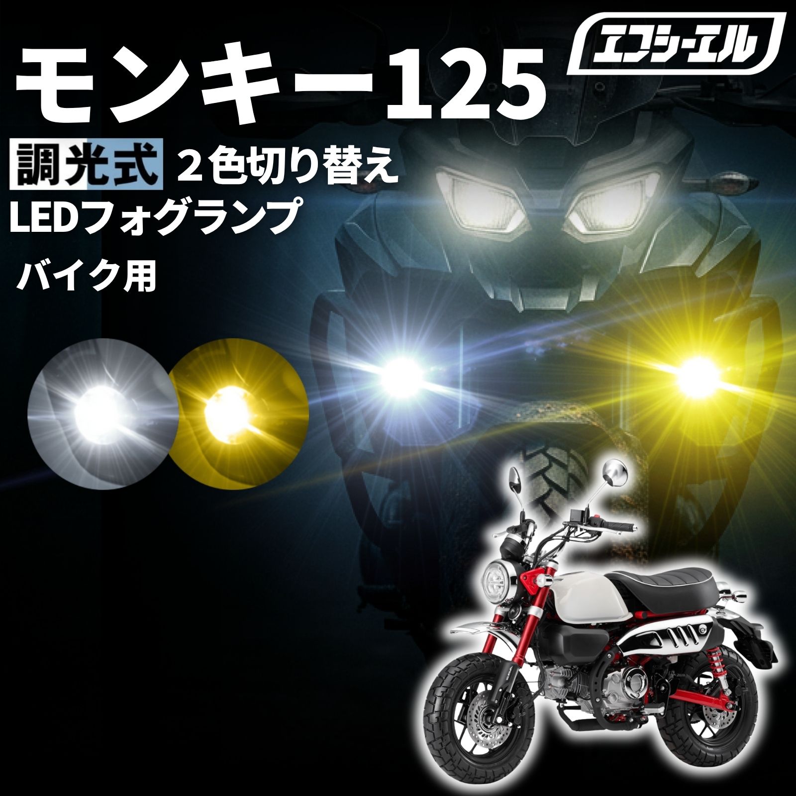 楽天市場】シグナスx プロジェクターの通販