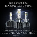 【今だけクーポン50％オフ】 hid ledヘッドライト バルブ交換 led化 ヘッドライト led 交換 明るい d4s d4r d2s d2r d1s d3s バルブ ホワイト 簡単 ヴェルファイア 20系 アルファード 20系 30プリウス 86 輸入車 ledバルブ bmw ゴルフ7 アウディ audi a4 led conversion 2