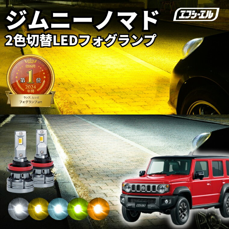 ˡΥޥ ե led 2 ۥ磻   led h8 h11 h16 դ ָб ե饤 ...