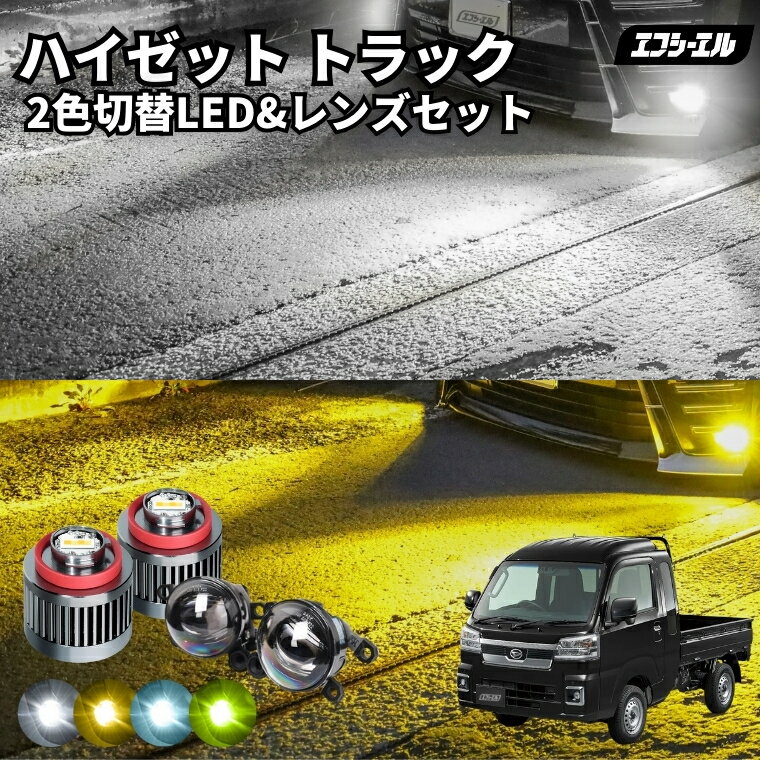 ϥåȥȥå s500p s510p  2ڤؤ led ե ۥ磻   դ LED ...