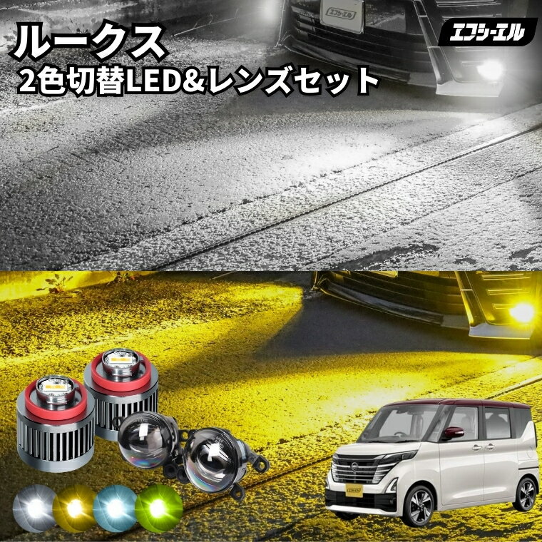 롼 ե led b4 b44a b45a b48a b47a 롼ϥ 2ڤؤ led ե ...