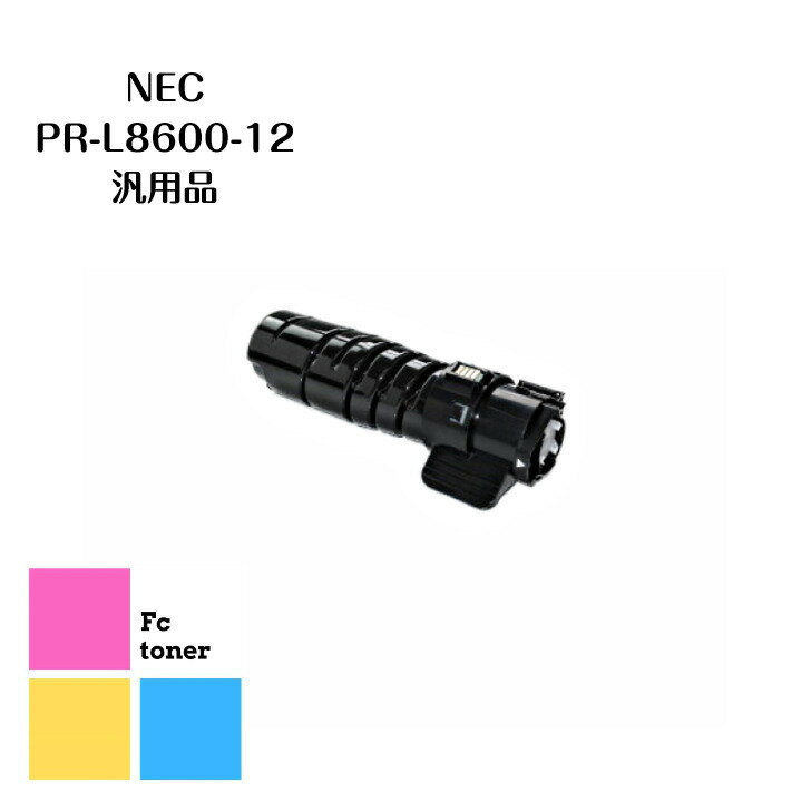 NEC PR-L8600-12 ������