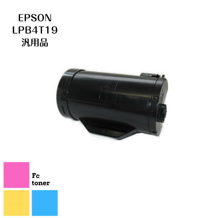 樂天商城 - EPSON LPB4T19　汎用品