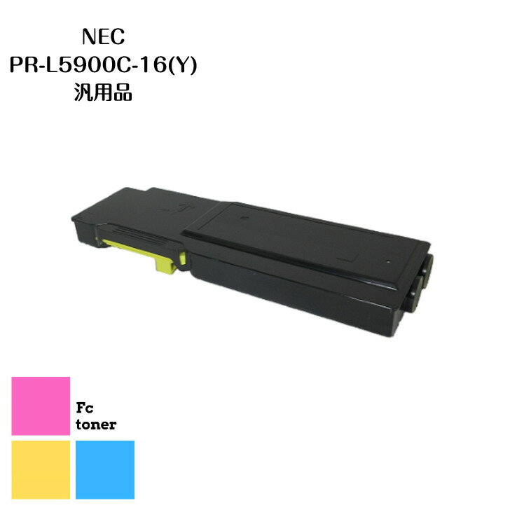 NEC PR-L5900C-16(Y�ˡ�������