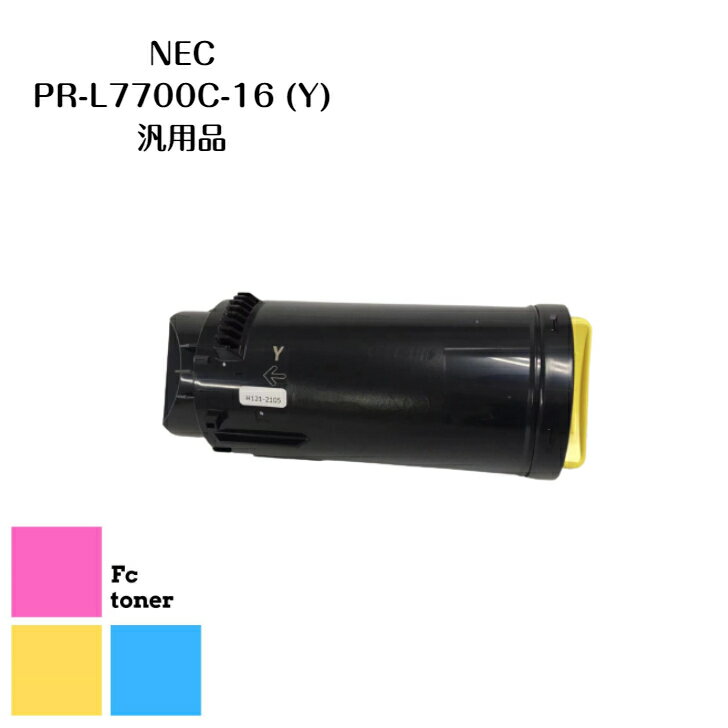 NEC PR-L7700C-16 (Y)�������ʡ�����̵��