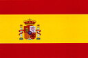スペイン国旗ステッカー