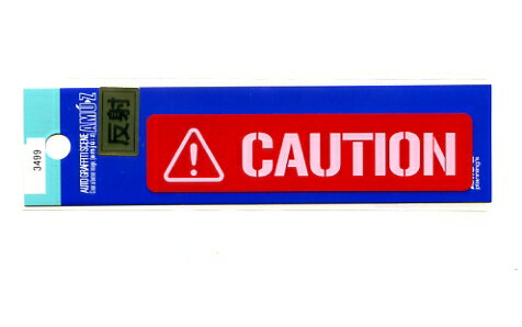 CAUTION���ƥå����ʾ��� ��åɡ�ȿ�ͥ����סˡڴ���ɽ�� �������