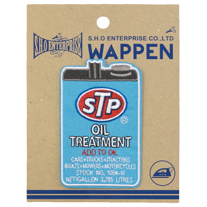 STP OIL TREATMENTby yIC[J[ Guz