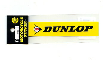 DUNLOP(ダンロップ) ステッカー小 黄