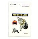 MICHELIN(ミシュラン)ミニステッカーセット【ビバンダム タイヤメーカー】