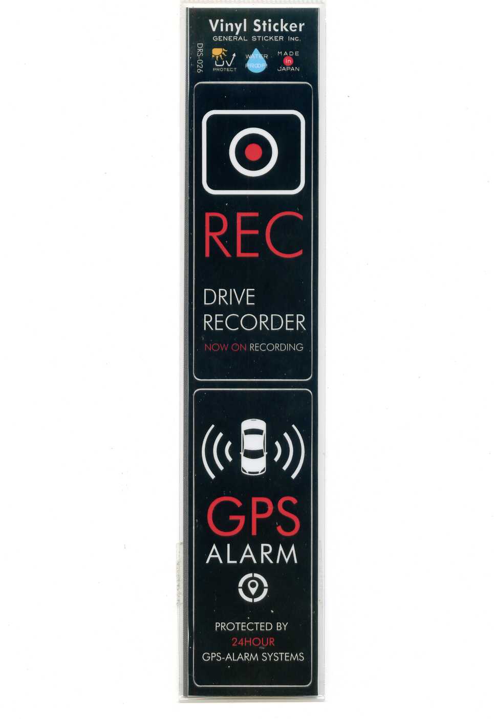 Drive Recorder REC＋GPS ALARMステッカーセ