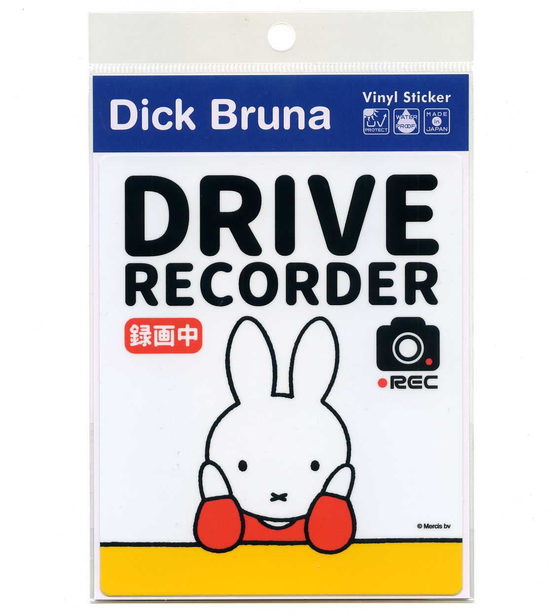 miffy(ミッフィー) ドライブレコーダーステッカー　録画中【キャラクター シール】