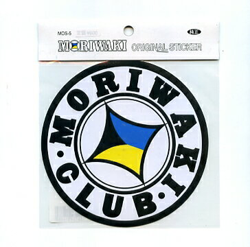 乐天商城 - MORIWAKI CLUB(モリワキクラブ)ステッカー【バイク カスタム シール】
