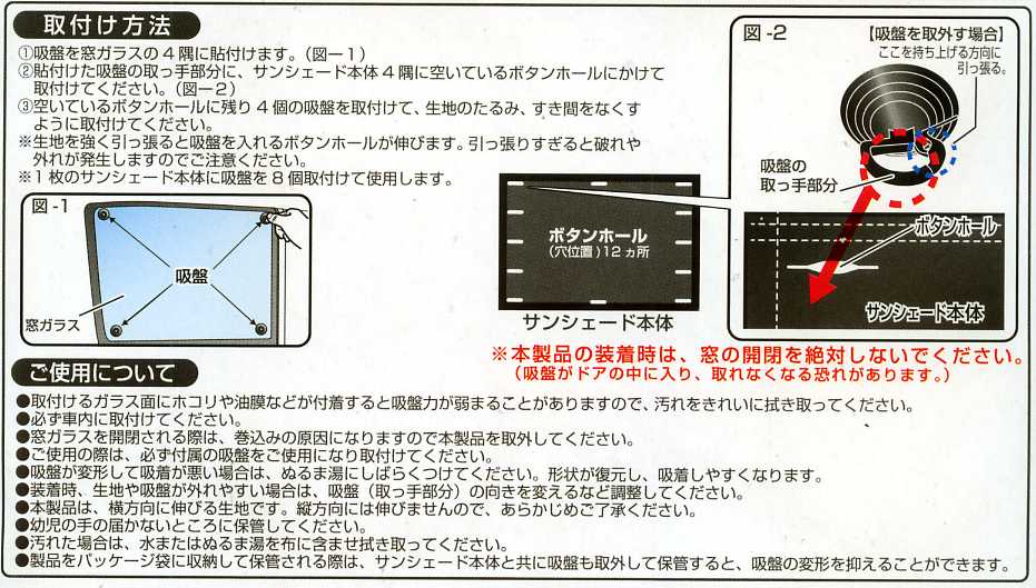 ���ѥ��󥷥�����L�������ʵ��׸��꥿���סˡ����褱 �ܱ��� �������