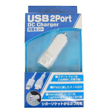 特価！DC(シガーソケット) 充電用USB 2ポート【スマートフォン モバイル】