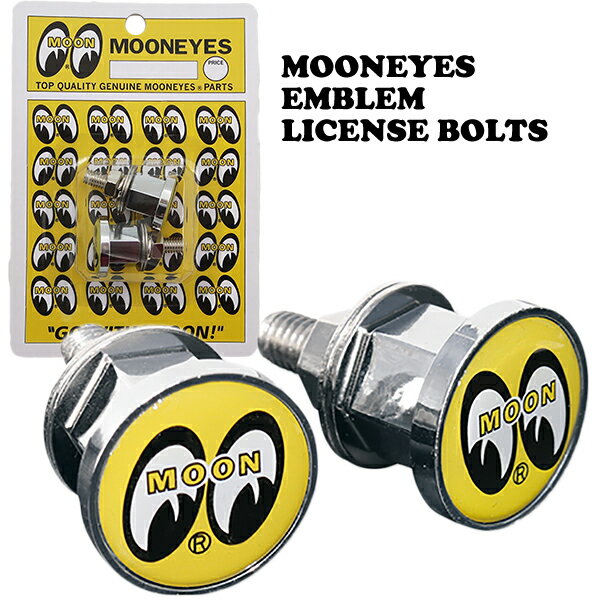 乐天商城 - MOONEYES（ムーンアイズ） エンブレム ライセンス ボルト【カー用品】