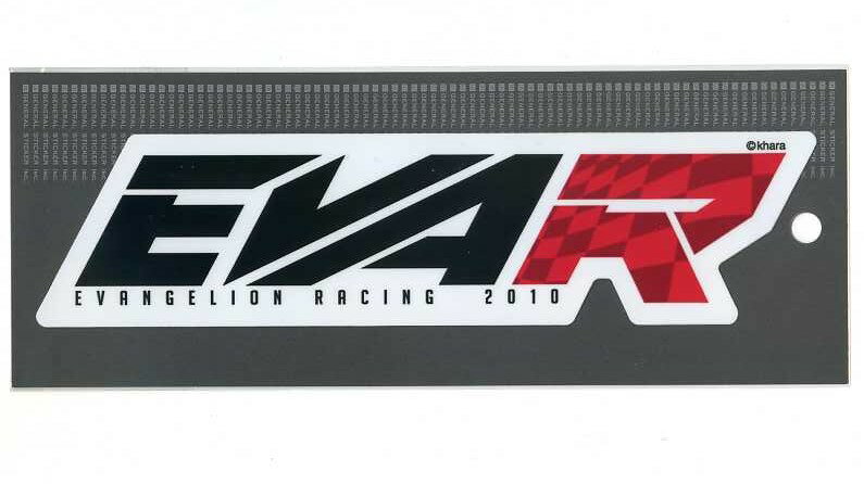 乐天商城 - エヴァンゲリオン ステッカー EVAR(大)【キャラクター シール】