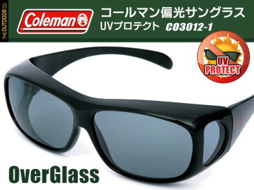 コールマン 偏光サングラス(アイガード オーバーグラス)C03012-1【アウトドア フィッシング】