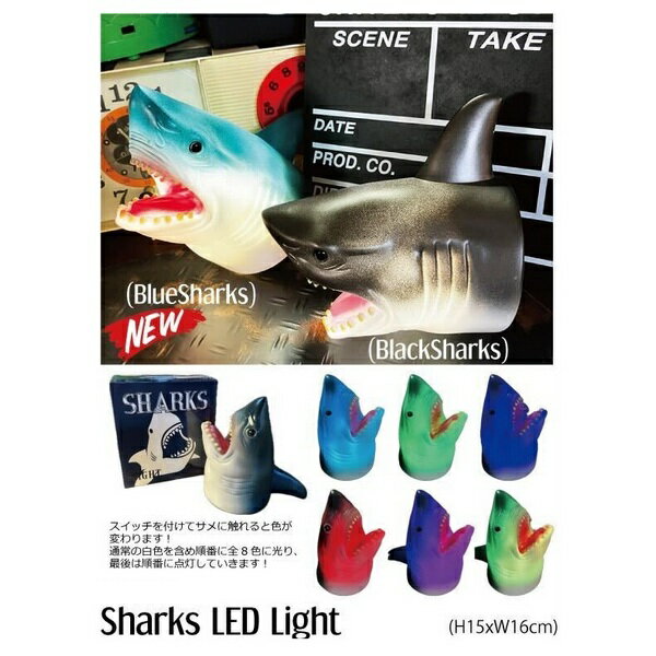 乐天商城 - Sharks（シャーク ）LEDライト（ブラックボディ）【壁掛けLED　ウオールアート アメリカン雑貨】