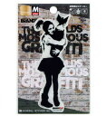 BANKSY(バンクシー)Lave The Bombステッカー Mサイズ【シール デザイナー】(3)