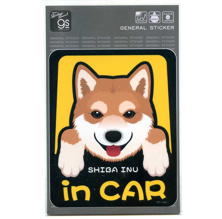 乐天商城 - DOG IN CARサインステッカー（柴犬）【イラスト シール】