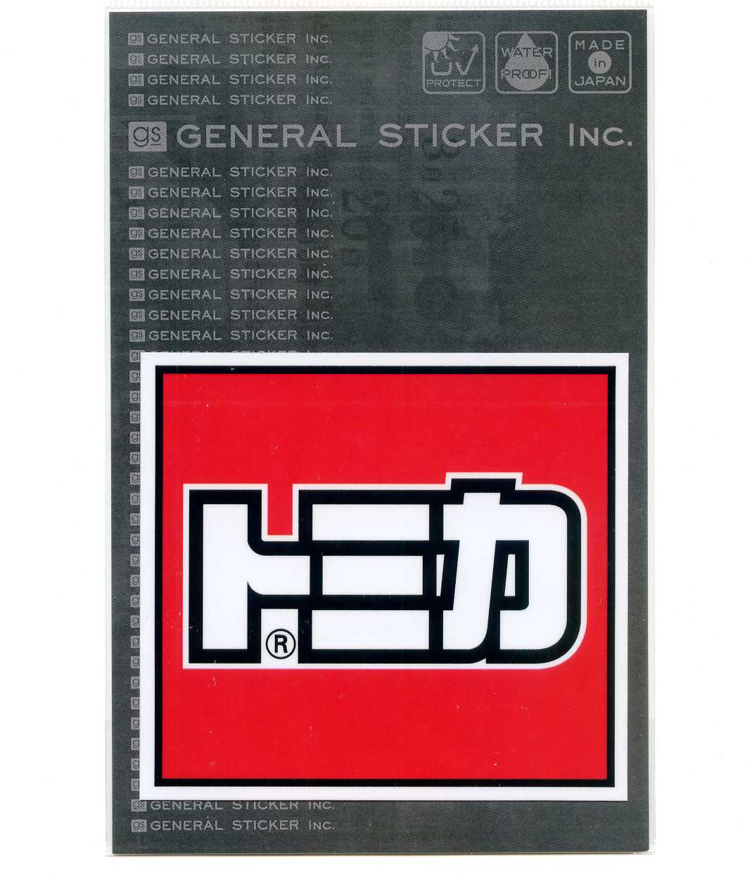 TOMICA(ȥߥ)ƥå