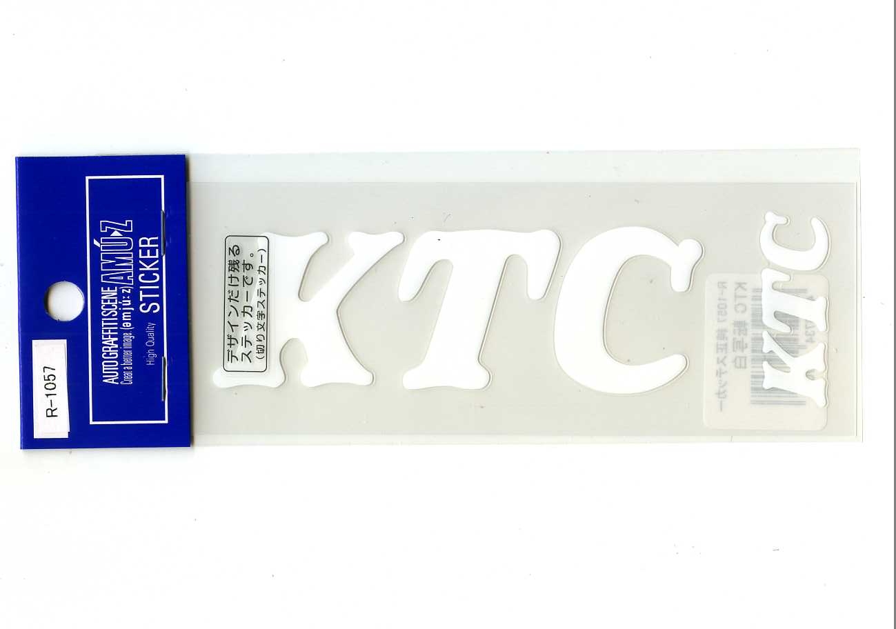 乐天商城 - (NEW)KTCステッカー 白　（切文字/転写タイプ）【工具メーカー シール デカール】