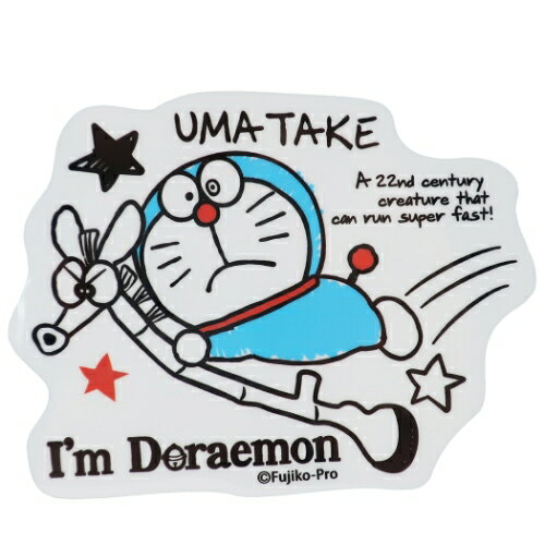 ドラえもん ステッカー UMA TAKE 【キャラクター シール】