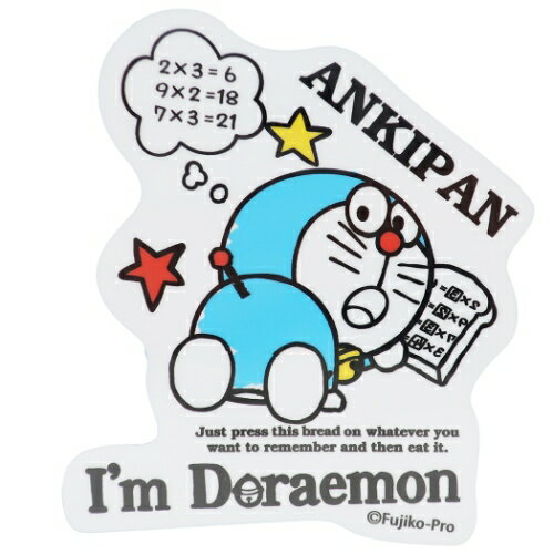 ドラえもん ステッカー ANKIPAN【キャラクター シール】