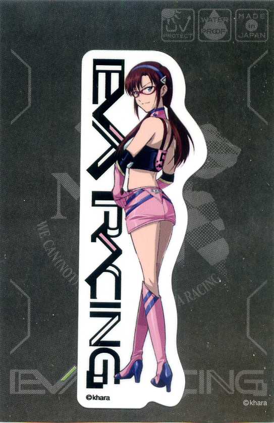 乐天商城 - エヴァンゲリオン ステッカー EVA RACING（マリ）【キャラクター シール】