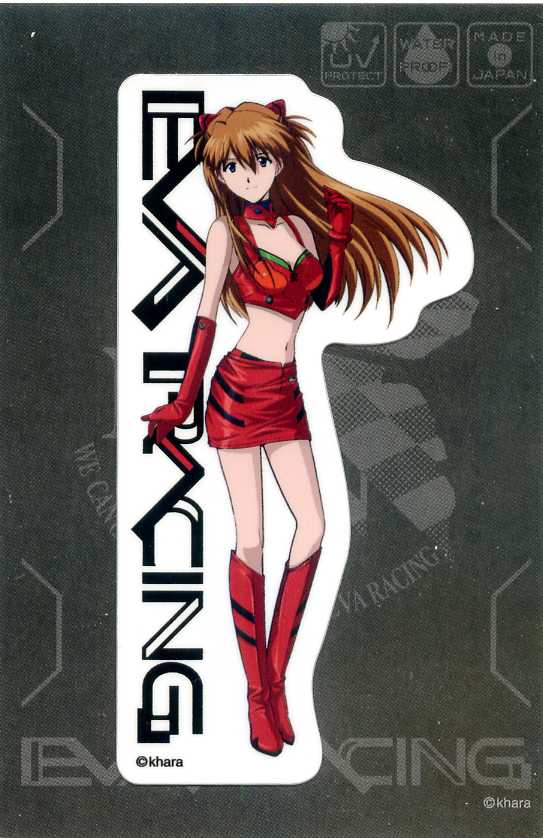 乐天商城 - エヴァンゲリオン ステッカー EVA RACING（アスカ）【キャラクター シール】