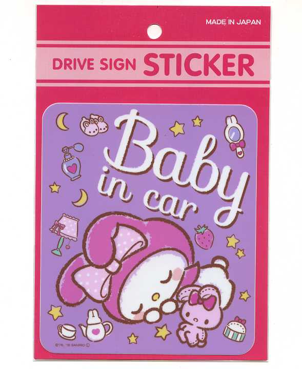 乐天商城 - サンリオ Baby in carステッカー【 キャラクター イラスト 交通安全】